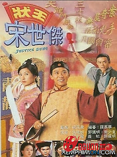 Trạng Sư Tống Thế Kiệt