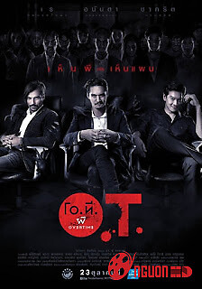 Trò Chuyện Lúc Nửa Đêm