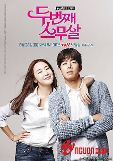 Trở Về Tuổi 20