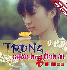 Trong Vườn Hoa Tình Ái