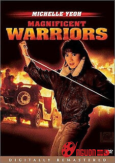 Trung Hoa Chiến Sĩ