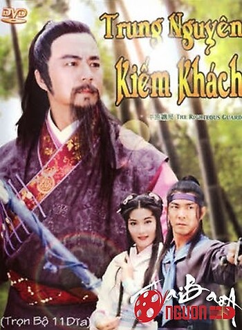 Trung Nguyên Kiếm Khách