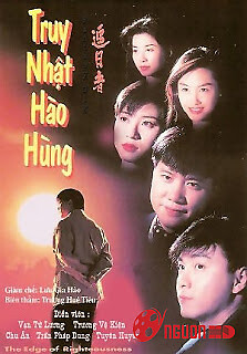 Truy Nhật Hào Hùng