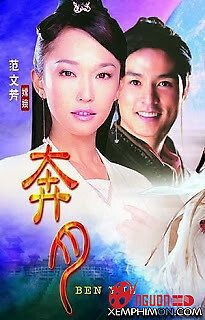 Truyền Thuyết Hằng Nga