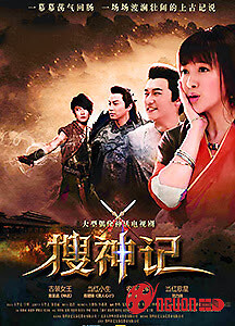 Truyện Tìm Thần