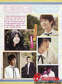 Tử Thần Thiếu Nữ