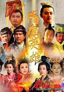 Tùy Đường Anh Hùng 4