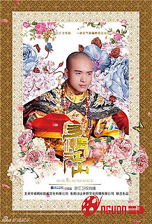 Tuyệt Sắc Khuynh Thành