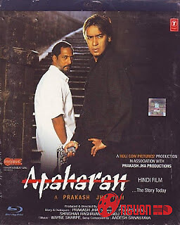 Ứng Viên Cảnh Sát