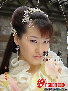 Uyên Ương Hồ Điệp