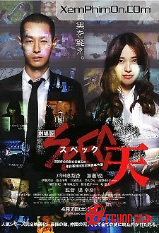 Vận Chuyển Cái Chết