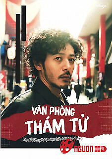 Văn Phòng Thám Tử