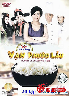 Vạn Phước Lầu