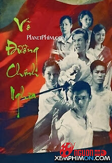 Võ Đường Chính Nghĩa