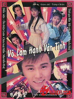 Võ Lâm Hạnh Vận Tinh