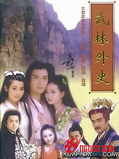 Võ Lâm Ngoại Sử