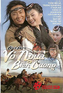 Vó Ngựa Biên Cương