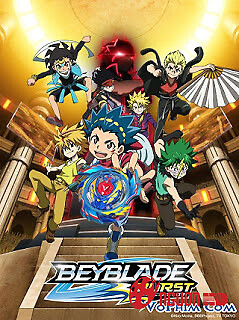 Vòng Quay Siêu Tốc