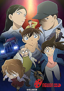 Vụ Mất Tích Của Edogawa Conan