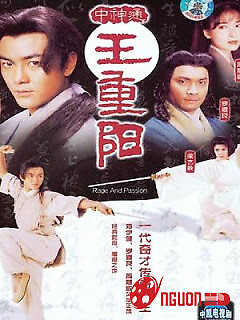 Vương Trùng Dương