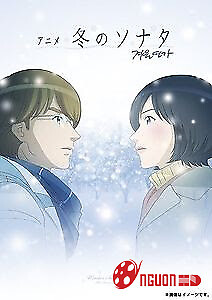 Winter Sonata