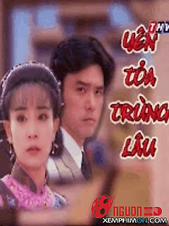 Yên Tỏa Trùng Lâu