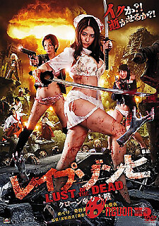 Zombie Háo Sắc: Phần 4