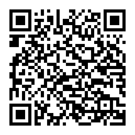 Công Chúa Lạc Nhân Gian