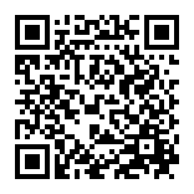 Chương Trình Hủy Diệt