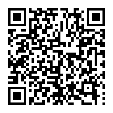 Bên Bờ Biển Xanh