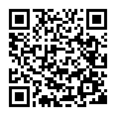 Đêm Mẹ Vắng Nhà