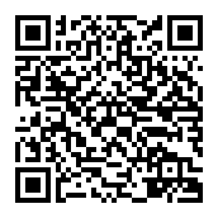 Hồi Chuông Tử Thần 2: Trường Học Đẫm Máu