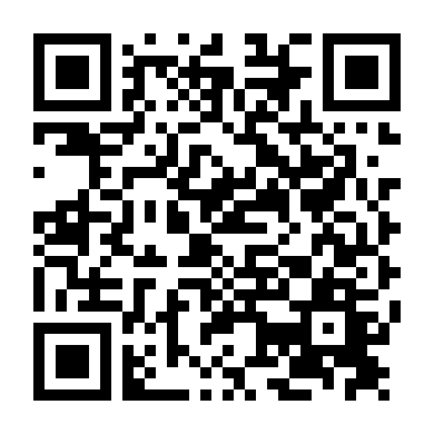 Tiếng Chuông Nguyền