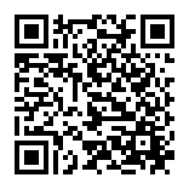 Toả Sáng Đêm Nay