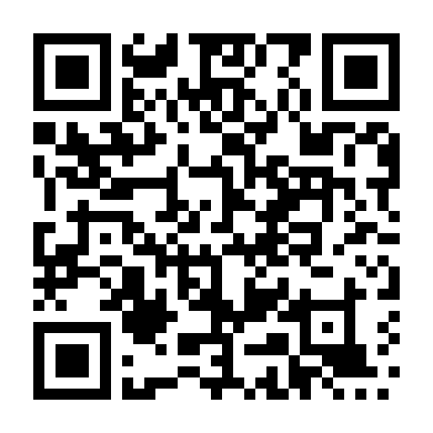 Giấc Mơ Bình Yên