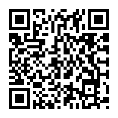 Giờ Cao Điểm Phần 2