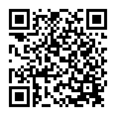 Cô Gái Mặt Trời