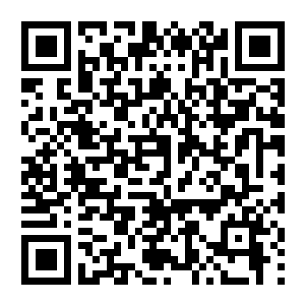 Truyền Thuyết Cây Cừu