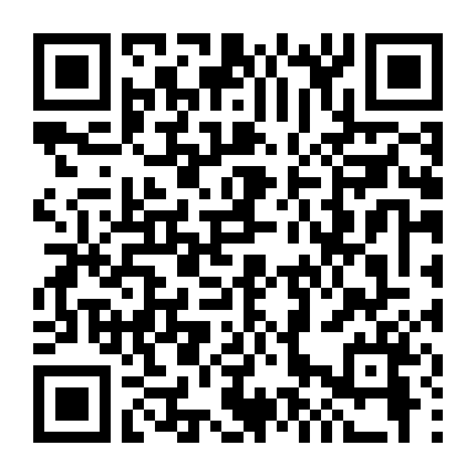 Cười Dưới Bầu Trời U Ám