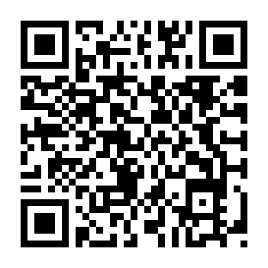 Vũ Khúc Mê Hoặc