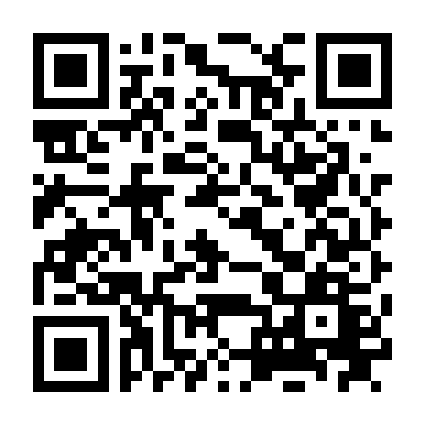 Đôi Mắt Thấy Ma