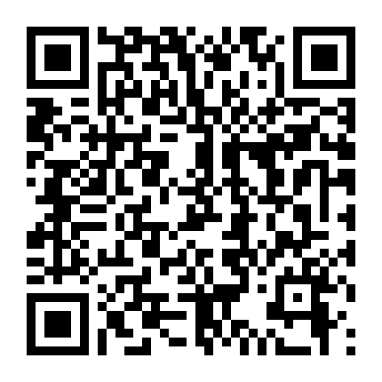 Câu Chuyện Về Yonosuke