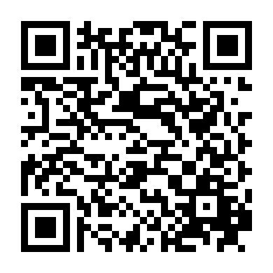 Giấc Ngủ Hoàng Kim