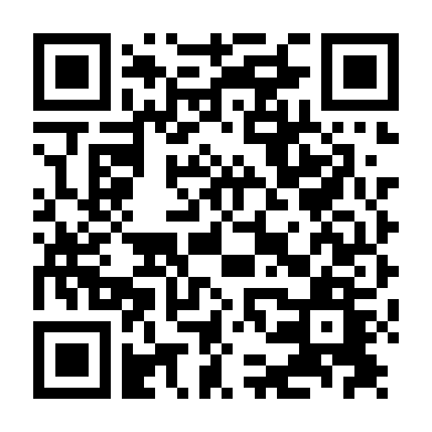 Quý Cô Văn Phòng