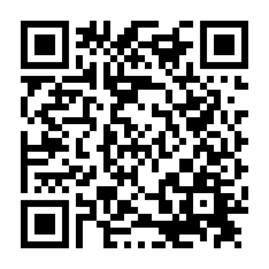 Thần Huyết Phần 7