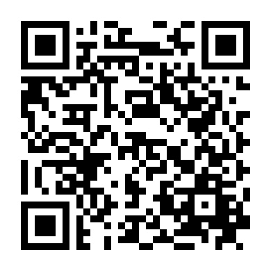 Bản Năng Trả Thù 2