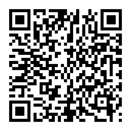 Mèo Mun Hay Hắc Miêu