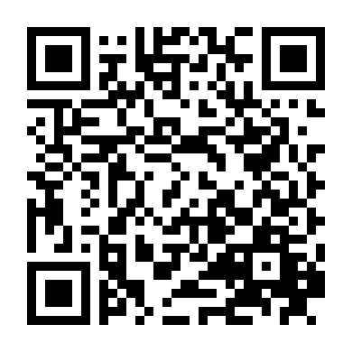 Ánh Dương Tình Yêu