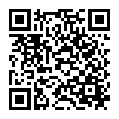 Cuộc Chiến Mỹ Nhân