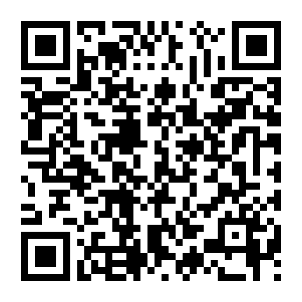 Thiếu Nữ Báo Thù